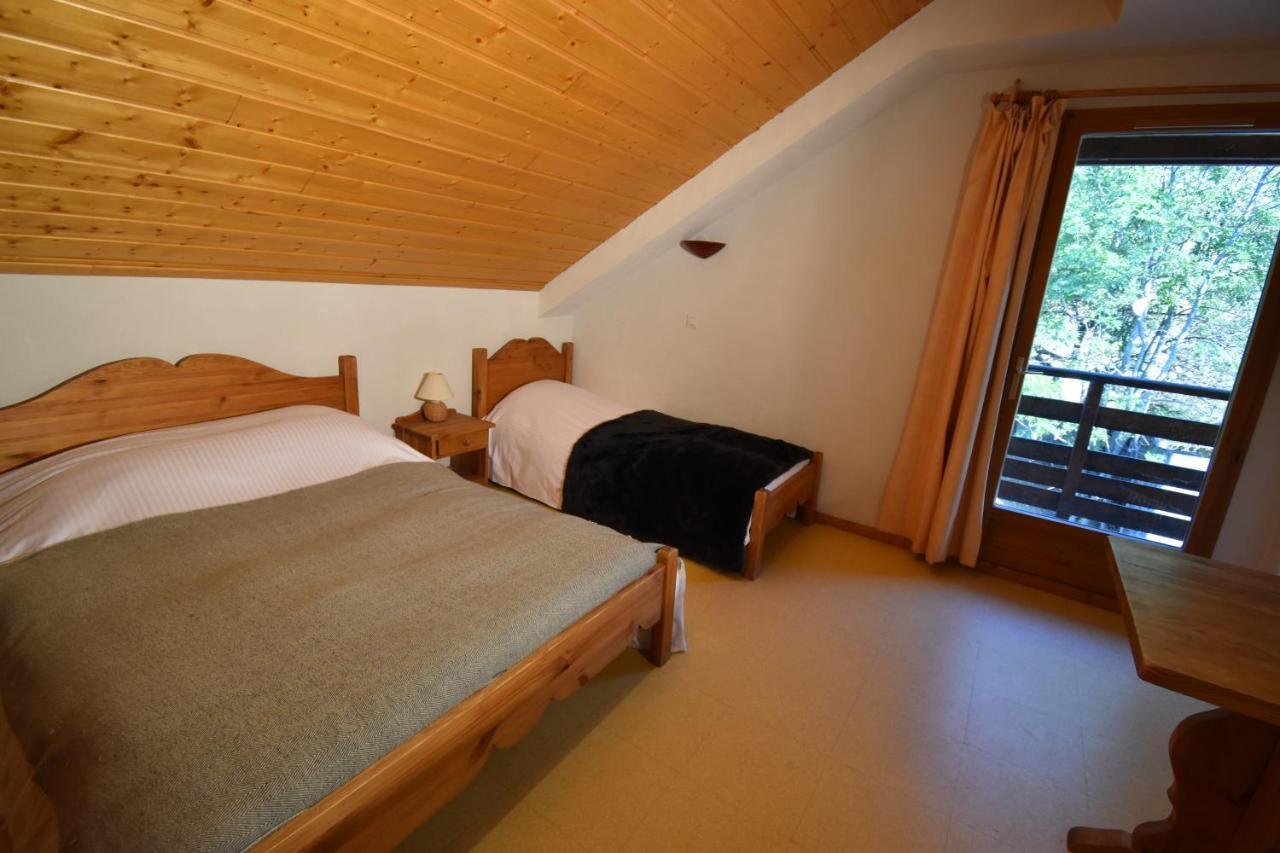 Vaujanylocations - Les Balcons De Vaujany 빌라 외부 사진